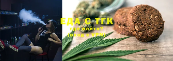 дживик Семёнов