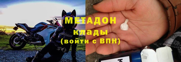 гидропоника Алексеевка