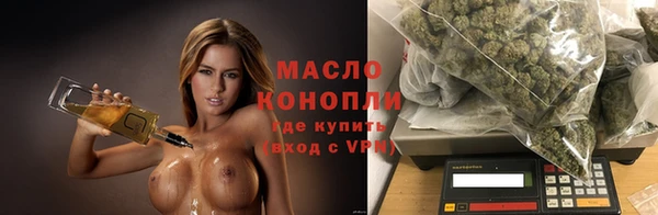 бутик Абаза