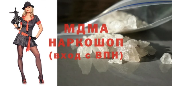 дживик Семёнов