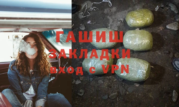 соль ск Семилуки