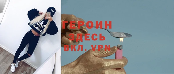 крисы Семикаракорск
