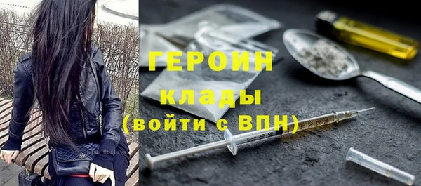 крисы Семикаракорск