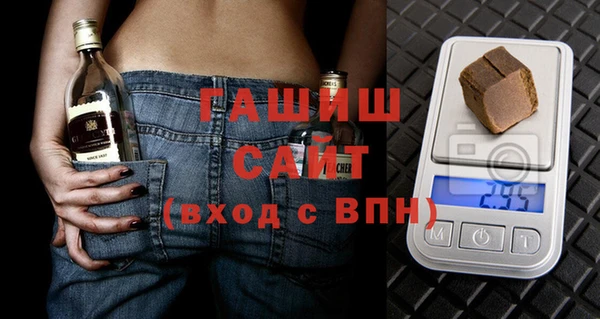 Альфа ПВП Алексин