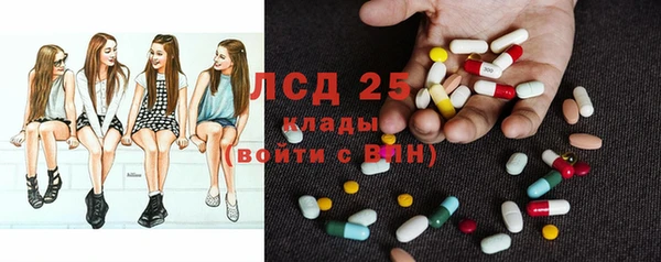 apvp Абинск