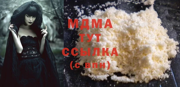 2c-b Алзамай