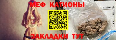 амф Тара