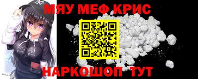 амф Тара