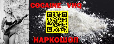 гидропоника Тверь