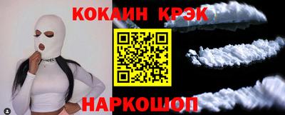 дурь Татарск