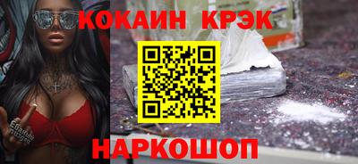 дурь Татарск
