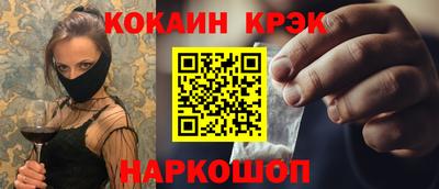 дурь Татарск