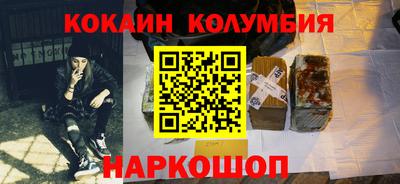 амф Тара
