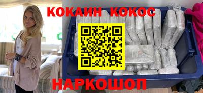 гидропоника Тверь