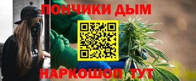 амф Тара