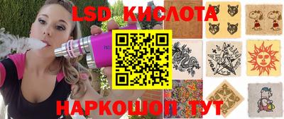 дурь Татарск