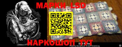 гидропоника Тверь