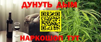 амф Тара