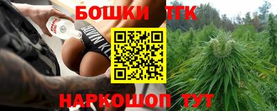 дурь Татарск