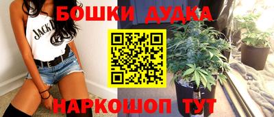 гидропоника Тверь