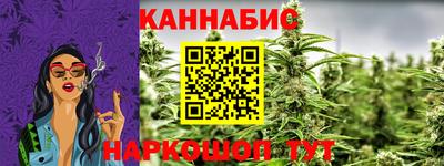 дурь Татарск