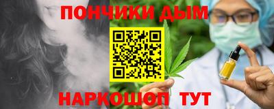 дурь Татарск