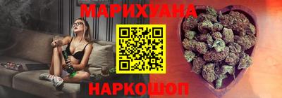 гидропоника Тверь