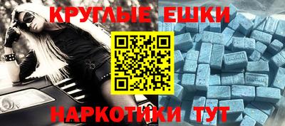 гидропоника Тверь
