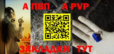 гидропоника Тверь
