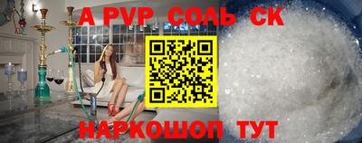 гидропоника Тверь