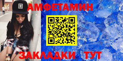 дурь Татарск