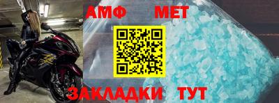 дурь Татарск