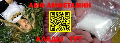 дурь Татарск