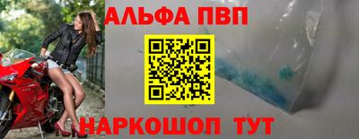 гидропоника Тверь