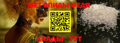 гидропоника Тверь