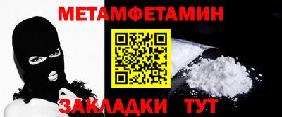 гидропоника Тверь