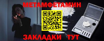 дурь Татарск