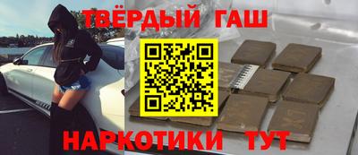 амф Тара