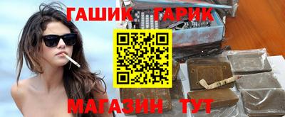 амф Тара