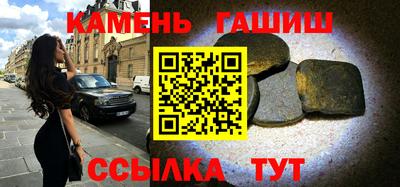 дурь Татарск