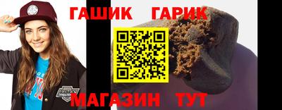 дурь Татарск