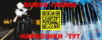 амф Тара