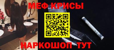 амф Тара