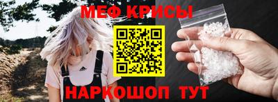 дурь Татарск