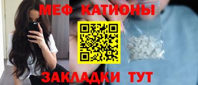 амф Тара