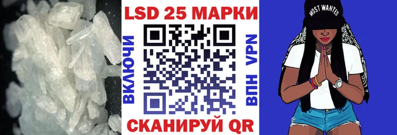 ЛСД экстази ecstasy  Краснокамск 